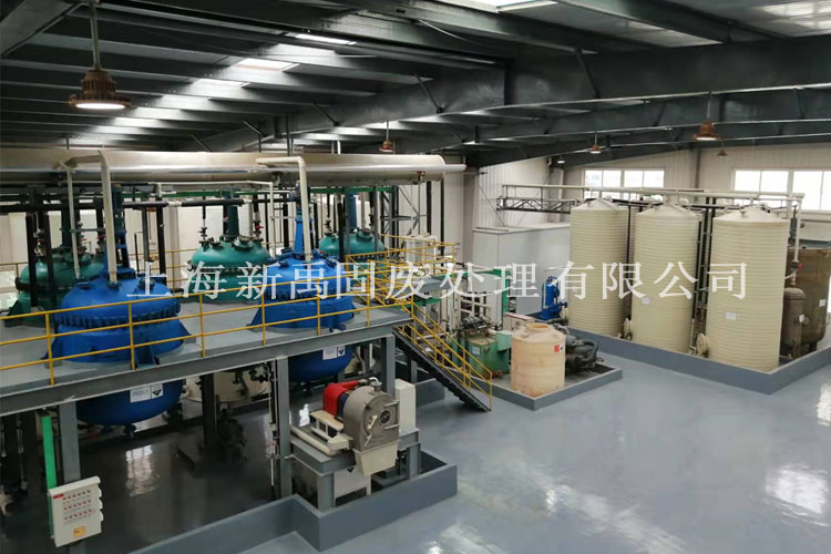 上海新禹 危險(xiǎn)廢物經(jīng)營許可證續(xù)證工作圓滿成功